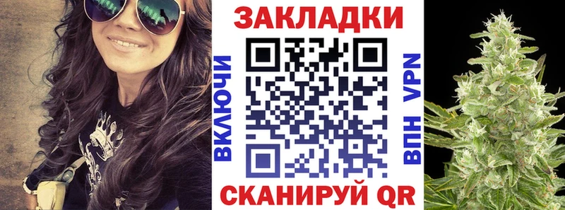 MDMA Сосногорск