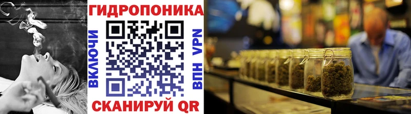 Наркотические вещества Сосногорск Галлюциногенные грибы Меф мяу мяу ГАШ