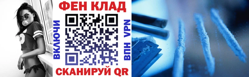 АМФ Розовый  Сосногорск 