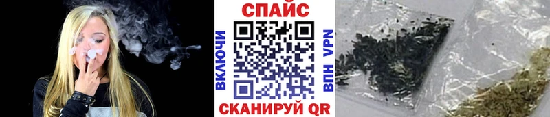 купить наркотики сайты  Сосногорск  darknet формула  Бутират GHB 