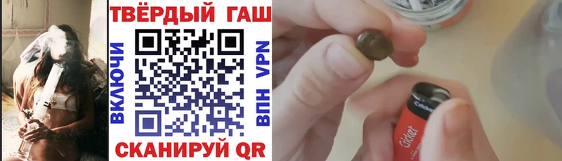 кракен ССЫЛКА  Сосногорск  ГАШИШ гашик 