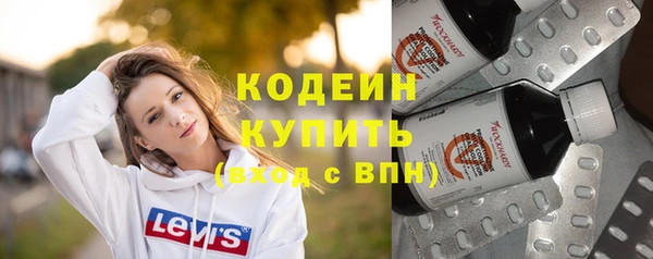 гидропоника Бородино
