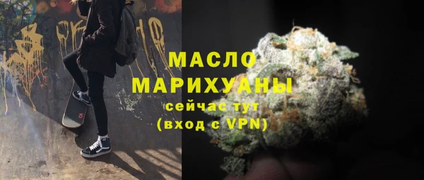 гидропоника Бородино