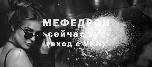 гидропоника Бородино