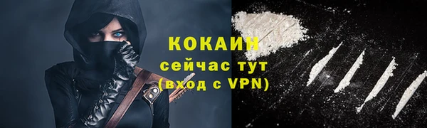 Альфа ПВП Сосновка