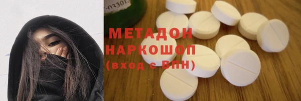 скорость Сосновоборск