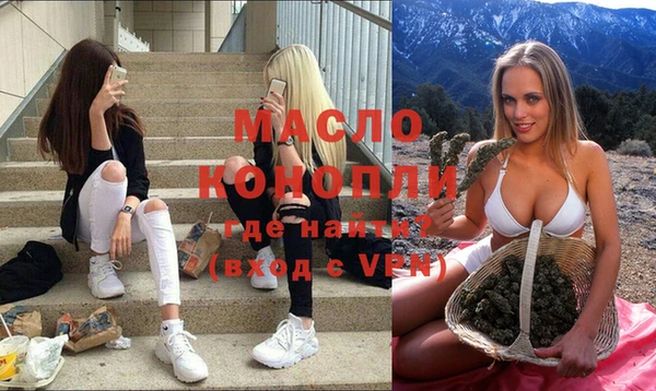 гидропоника Бородино