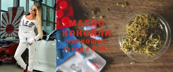 а пвп мука Богданович