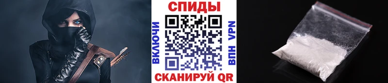 МЕТАМФЕТАМИН Methamphetamine  как найти закладки  Сосногорск 