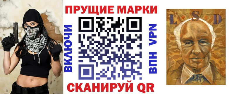 ссылка на мегу ссылки  Сосногорск  Марки NBOMe 1,8мг 